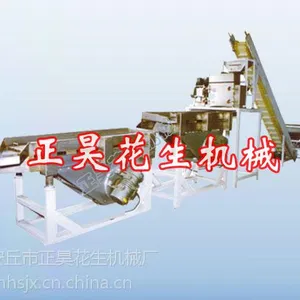 ��껳��ڹ�Ӧ��������� ������