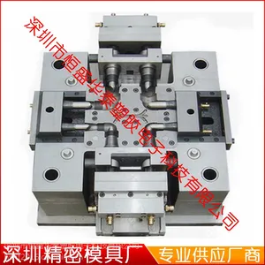 坂田/布吉模具厂商 承接塑胶模具注塑加工