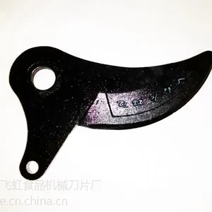 �綯����Ƭ���綯����Ƭ��������֦����Ƭ