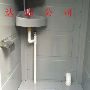 三明移动厕所租赁、节能环保厕所、移动卫生间出租