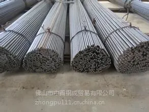 供应圆钢-佛山冷拉圆钢