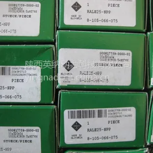供应INA RALE25-NPP轴承 外球面球轴承 陕西低价发货