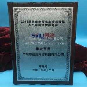�Ϻ���ľ�ƽ���Ȩ�ƶ���Ʒ�ƴ�������Ȩ�� �ں鹤��