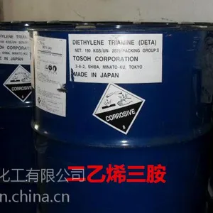 东莞二乙烯三胺报价 美国陶氏东莞二乙烯三胺 标准品