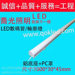 �ǹ�����LEDϴǽ��12W15W18W24W36 ������ �����������̷�ˮ�� DMX512���