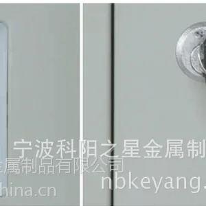 厂家生产 供应 八门金属铁皮更衣柜 职工宿舍柜