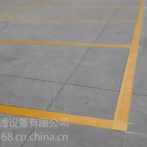 ��ɽ��·���ߣ���λ���߼۸�