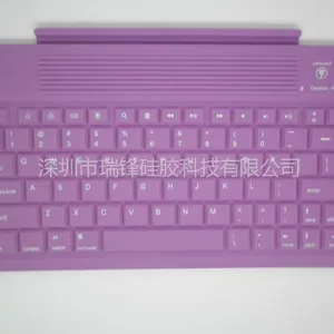 ��Ӧƽ����Թ轺�������̣�ipad.���ǹ轺�����ף���������轺����������