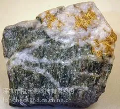 供应金属废渣化验贵金属含量