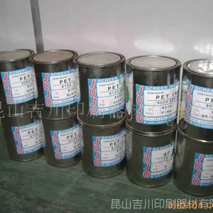 供应日本十条油墨9100/9000亮光丝印油墨PET油墨薄膜开关铭板标牌