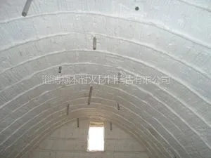 供应浙江拱窑吊顶用耐火纤维棉块