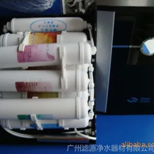 供应厨房直饮机/壁挂式净水器/能量家用净水器