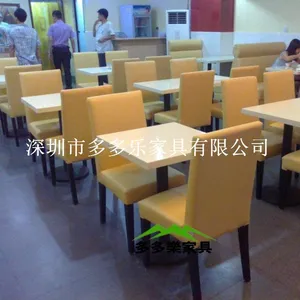 ��Ӧ������֡���Ʒ���̲��������ӾƵ�|����������ζ���