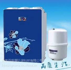 北京净水器批发