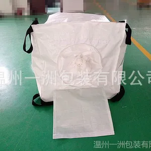 出口欧美集装袋 全新塑料编织袋 采用丙纶丝高强吊带 厂家直销