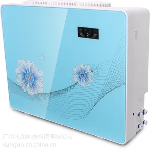 供应纯水机走什么方式进口比效好点 纯水机进口如何代理