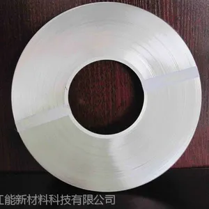 纯镍带0.1X6mm 电池连接片用纯镍带 电池组用镍带连接片镍带