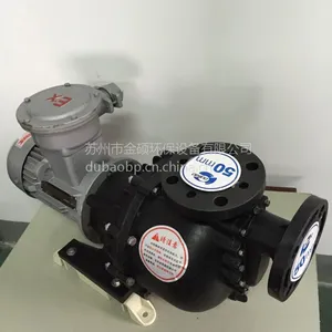 С��220V������������ ������������ ��ʽ�͸�ʴ��ˮ���� 20�ֵ綯����ˮ�� ����ֱ��