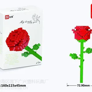 智鹰 3D仿真玫瑰花积木 DIY拼图益智力情人节礼品拼装玩具2353
