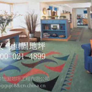 专注专业 环氧恒固pvc环保防静电地板