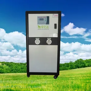 水冷式冷水机采用进口压缩机,壳管冷疑器,3W以上型号壳管蒸发器,不锈钢水箱