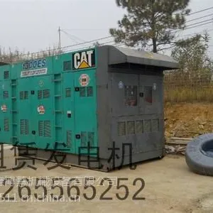 【开封市中型发电机出租】中型发电机租赁15265565252