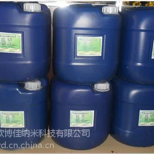 欧博佳专业生产销售纳米喷镀漆纳米喷镀加工纳米喷镀配方