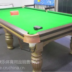 山东济南台球桌 美式台球桌 ***台球桌 黑八台球桌 十六彩台球桌
