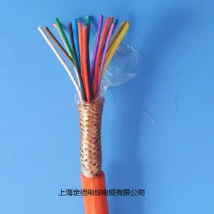 拖链网线 移动网线 移动拖链网线