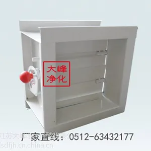 ǯ��ʽ ����ʽ�緧 �µ�ʽ�緧 �緧ִ���� �������ڷ� ���ڷ� ��ڷ緧