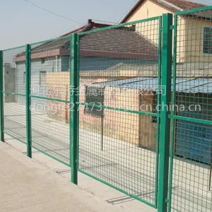 公路框架护栏网@动物围栏网@变压器围栏网