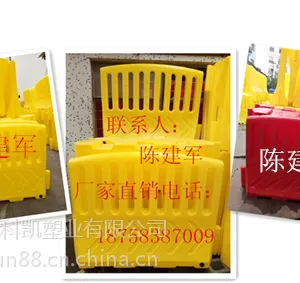 ���ϸ�Χ�����ߴ� ��ʱ���뻤��ˮ�� �Χ��ˮ��