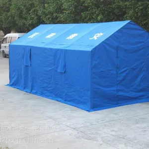 ������Ӧ���÷�������ʩ������