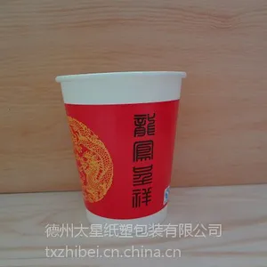 �ൺֽ��ӡˢ�ൺ�����������Ӹ�