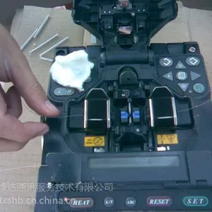 黄埔光纤熔接,天河光纤熔接,白云光纤熔接