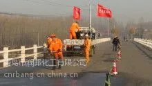 路面养护涂料、沥青路面还原养护剂