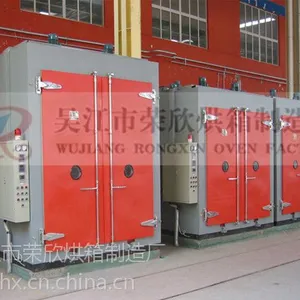 电力行业变压器烘箱、互感器固化炉,电子电容器烘箱