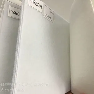 广东针刺过滤棉 300克压光全涤纶压光针刺无纺布