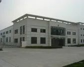 深圳市飞星达电子材料有限公司