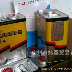 黄胶1603现货批发韩国东部1603HFR-HS黄胶