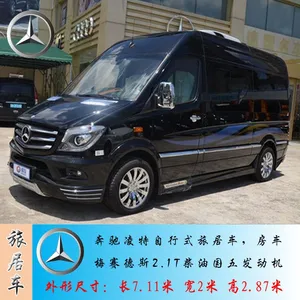 奔驰凌特Sprinter 515畅游版旅居车,房车改装