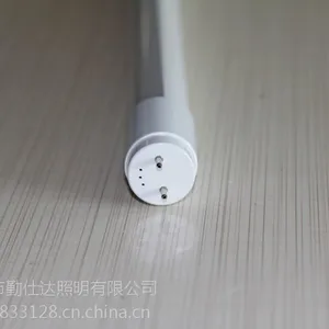 ȫ����������LED�ƹ� ���˴�����*** ���ݵ���������ʹ�� 16W 1900lm 1.2�������չ��