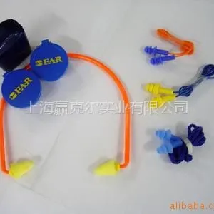 供应耳塞3M重复使用型耳塞 隔音耳塞可探测金属圣诞树型带线耳塞