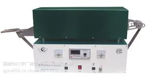 供应供应鹤牌KH-2型快速灰分测定仪