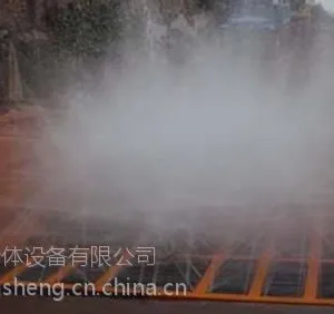 供应建筑工地出入口冲车设施