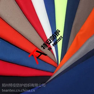 �ذ����� ��ȼ���� 9��˾ C/N��ȼֱ�� �޽���ȼ������ֱ��
