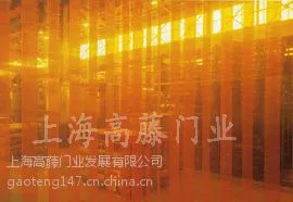 供应供应防虫PVC门帘