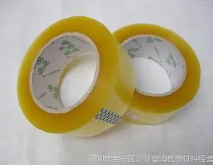 ͸�����佺�� OPP���佺�� ���佺ֽ  ��ֽ ����������