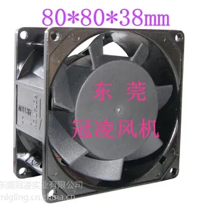 供应厂家直销工业风扇AC8038低噪音长寿命轴流风机