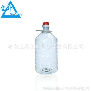 4.5L食用油包装瓶批发 食品级PET塑料油壶油瓶 货源足够量大***